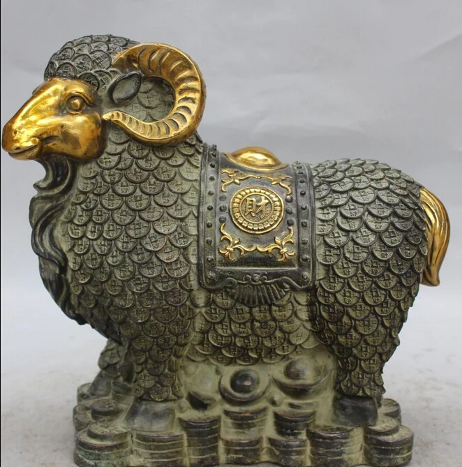 

bi001761 12"Marked Chinese Bronze Gilt Wealth Money YuanBao Zodiac Year Sheep Goat Statue