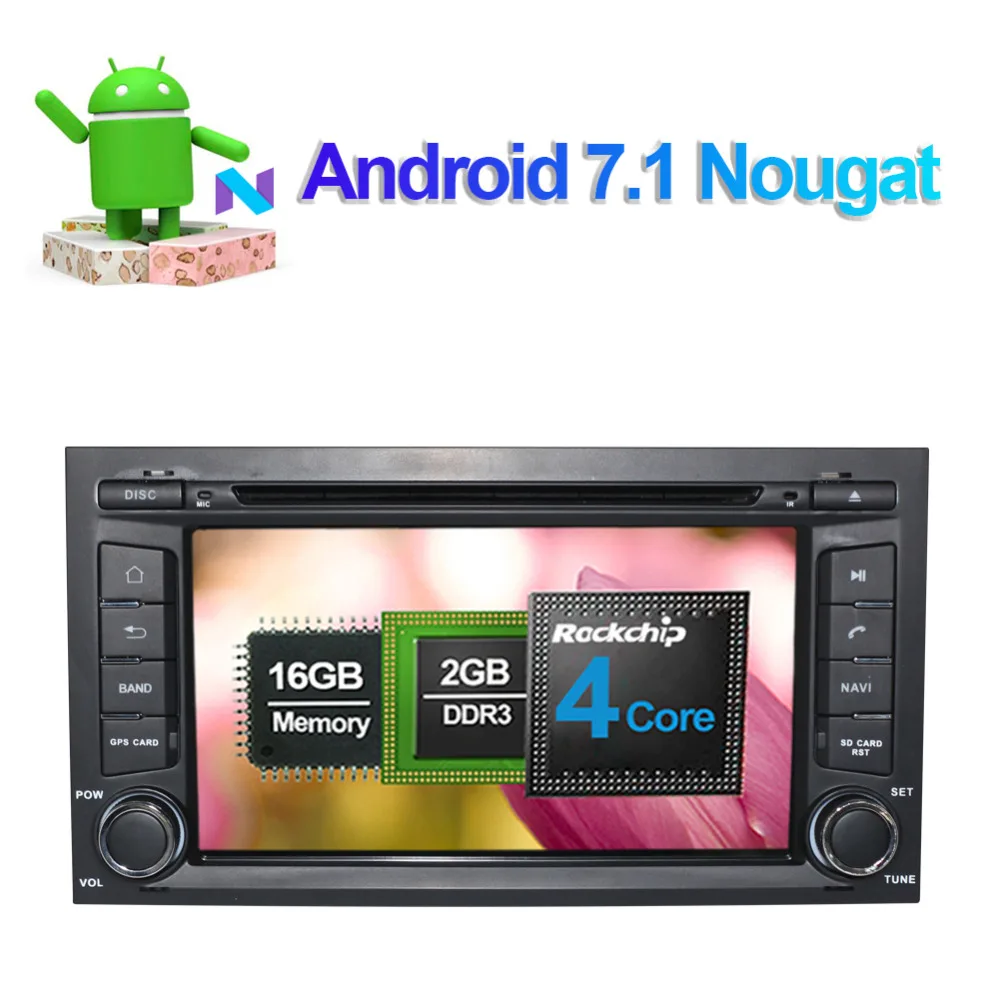 7 дюймовый Android 8 0 Восьмиядерный 4 Гб ОЗУ автомобильный радиоприемник стерео с