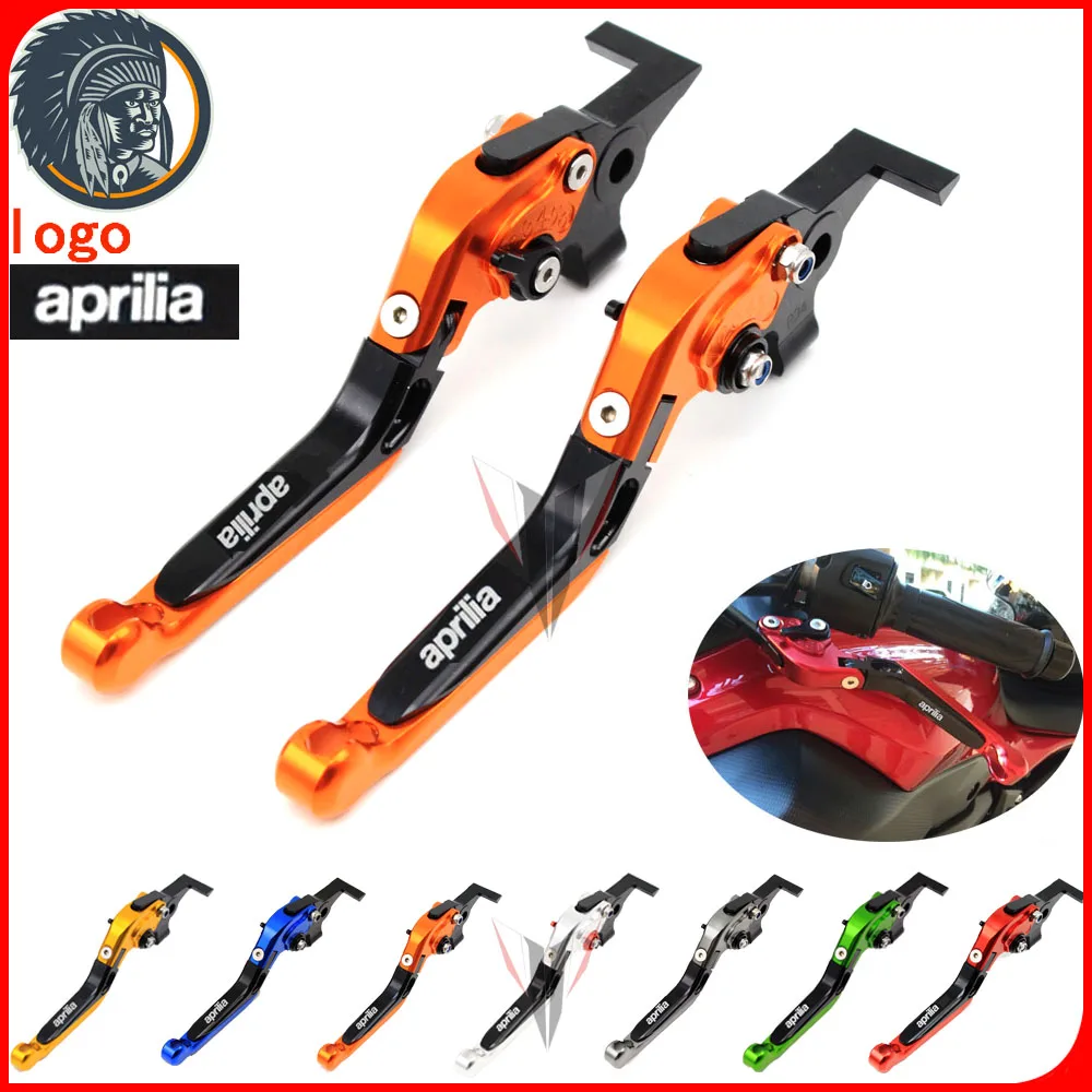 CNC Выдвижной Складной Мотоцикл Регулируемые Рычаги сцепления тормоза подходит