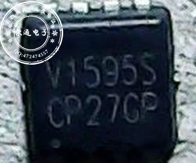 2 шт./лот V1595S QFN ноутбука чип наступательных использовать новый оригинальный|chip| |