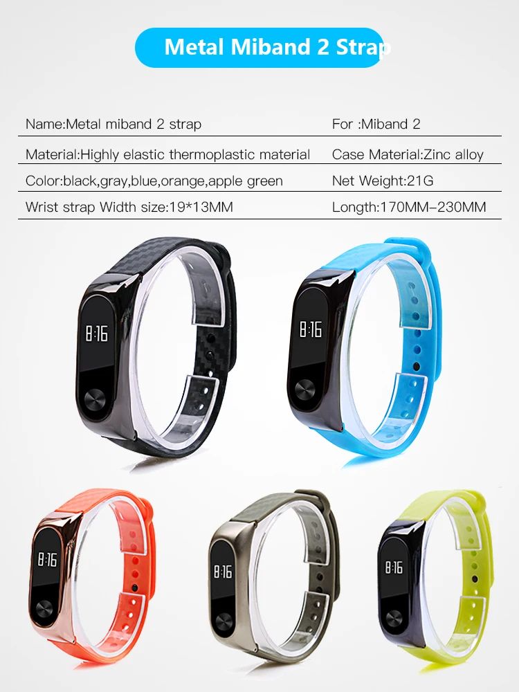 Цветной ремешок mi band 2, волоконные силиконовые ремешки со стальным металлическим чехлом, чехол с покрытием, регулируемый ремешок на запястье для xiaomi mi 2 band