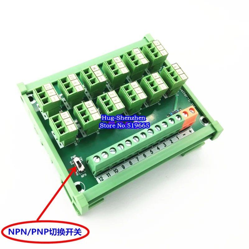 12-канальный датчик приближения PLC клеммный блок NPN/PNP совместимая карта захвата |