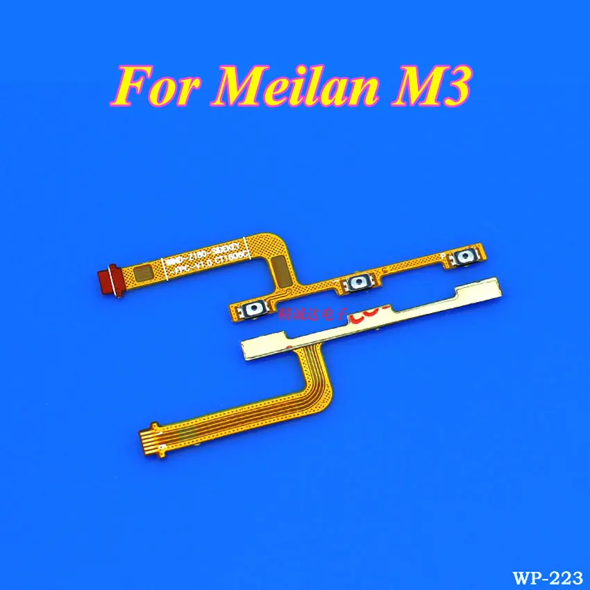 Гибкий кабель для Meizu Meilan M2 M3 M3S Note Note2 Note3 металлический боковой переключатель