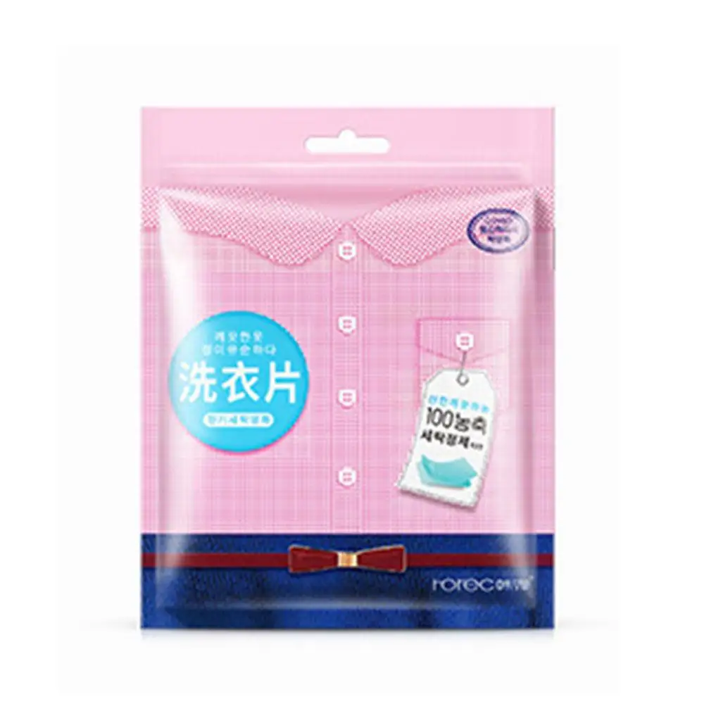 20 шт. таблетки для белья с натуральным ароматом анти покраска жидкая бумага