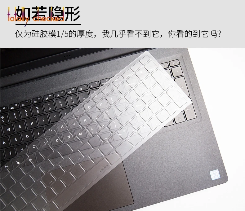 Для Xiaomi new 15 6 ''Mi Notebook с процессором 8th-gen 2018 MX110 силиконовый чехол для ноутбука