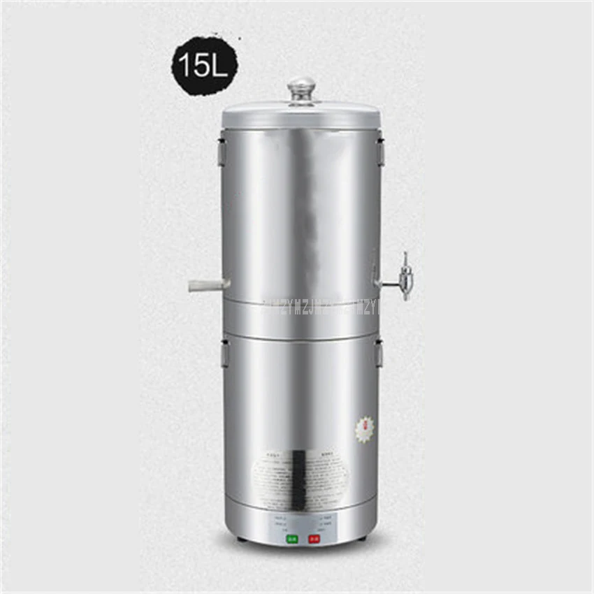 4L/5L/10L/15L Бытовая пивоварня автоматическая машина для перегонки вина дистиллятор для ликера вина делая оборудование 220V