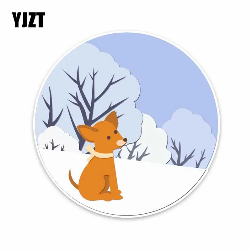 

YJZT 13CM*13CM Fashion Animal Dog PVC Car Window Decal Graphical Car Sticker 5-1811