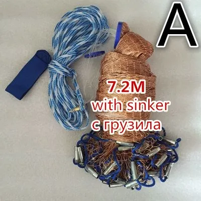 720 Многонитевая леска с грузила или без грузила литая сеть ловля рыбы сеть Открытый ручной бросок рыболовные сети маленькая сетка жаберная сеть - Цвет: 720