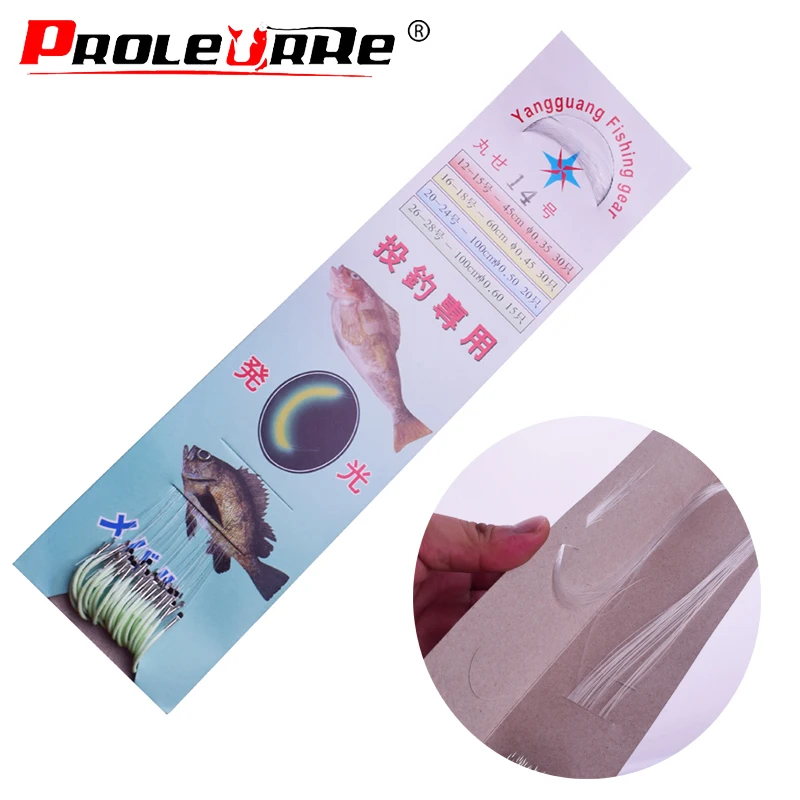 Светящийся рыболовный крючок Proleurre 30 шт./упак. рыболовные крючки с колючей Pesca