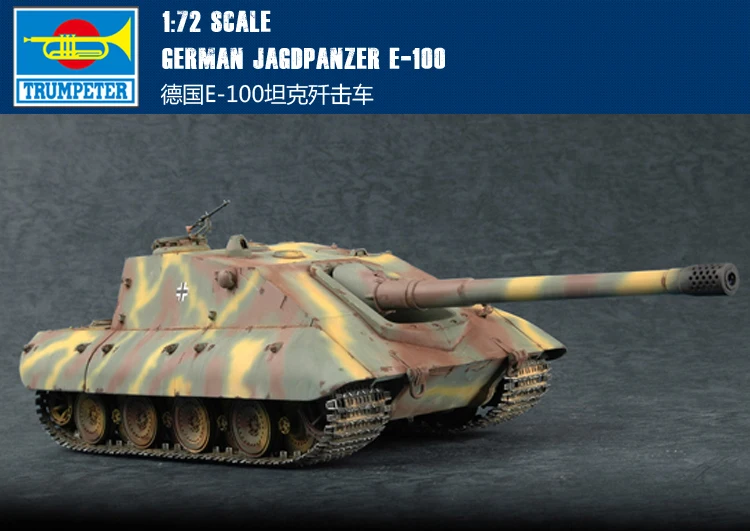 

Trumpet 07122 1:72 de E-100 super heavy tank fighter Assembly model