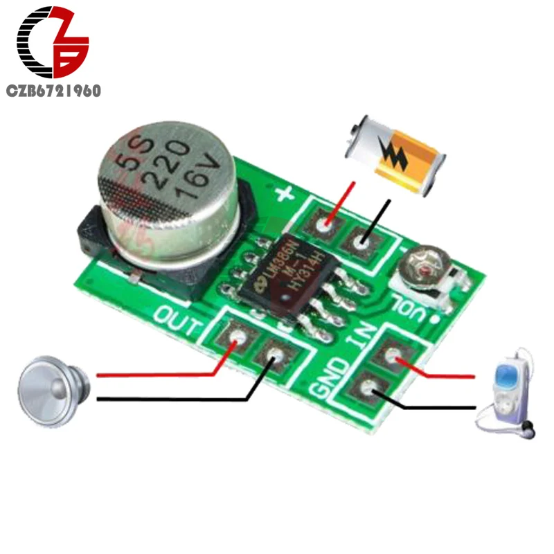 Высокая эффективность DC 3V-12V 5V Регулируемый Мини LM386 ультра-миниатюрный