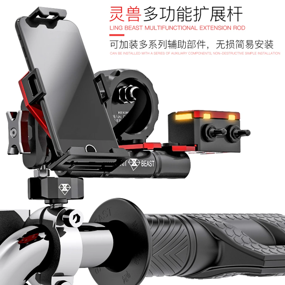 Универсальный скутер мотоцикл 8 мм/10 мм Многофункциональный кронштейн держатель