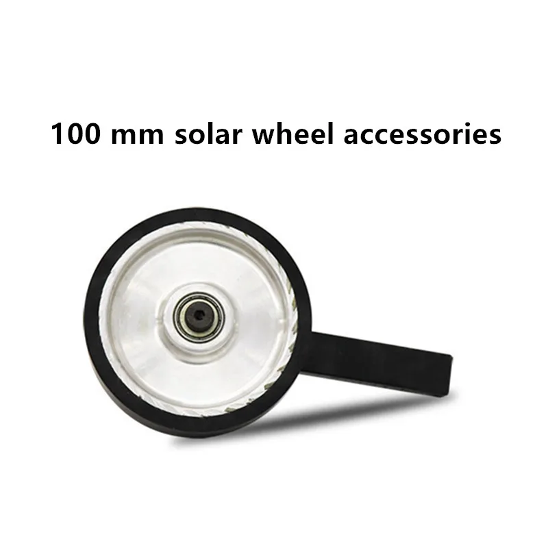 

100mm Abrasive Belt Conveyor Solar Wheel Accessories DIY Essential Concave Grinding Sun Gear Aluminum Alloy Sandpaper Machine