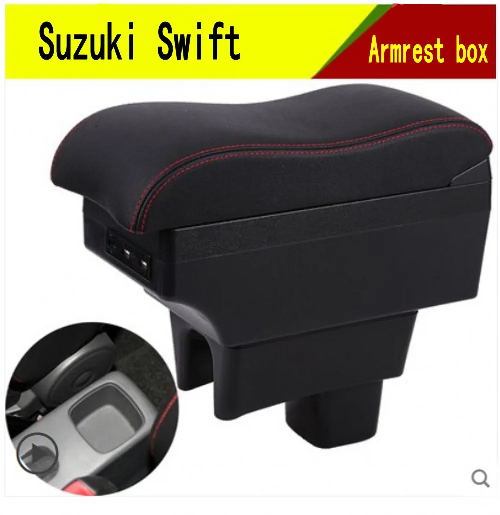 Подлокотник для Suzuki Swift центральная консоль хранения поворотный подлокотник