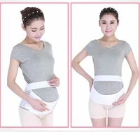 maternity belt pregnancy support corset prenatal care athletic bandage girdle postpartum recovery shapewear pregnant