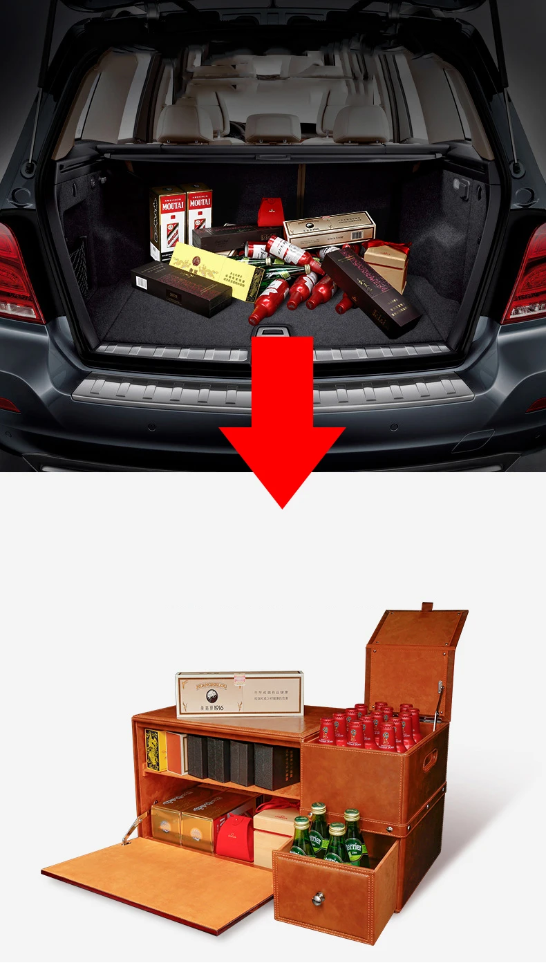 Автомобильный багажник коробка для хранения для Jaguar f-pace Land Rover Range Rover Aurora Lincoln MKC Lexus RX роскошный автомобильный Органайзер высокого класса