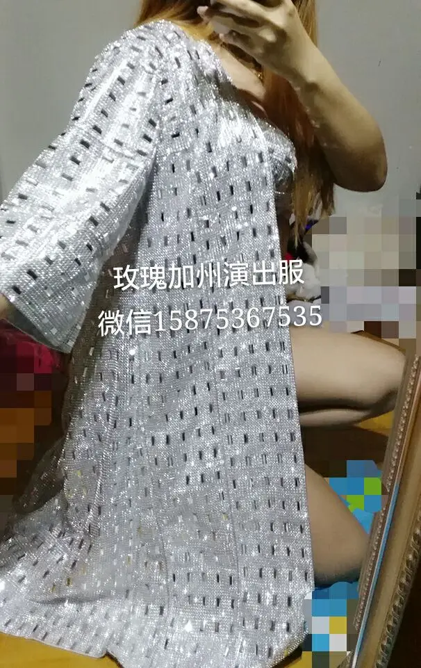 2016 Heavy rivets coat jacket female singer costumes dj jazz performances super flash clothing | Тематическая одежда и