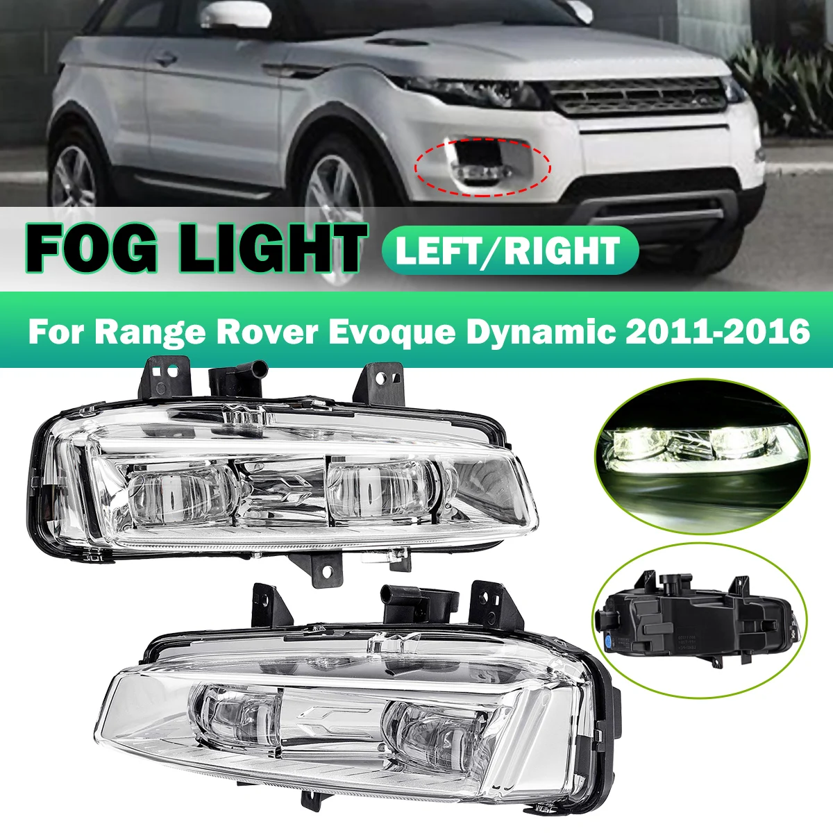 12 В левый/правый противотуманный светильник для Range Rover Evoque Dynamic 2011 2012 2013 автомобильный передний бампер противотуманный светильник s лампа
