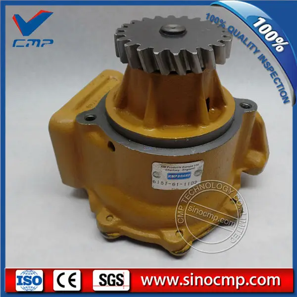 excavator water pump 6151-62-1110 for komatsu 6D125 engine | Автомобили и мотоциклы