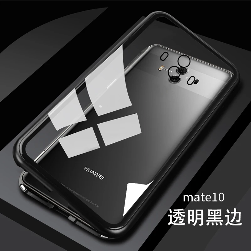 Магнитный чехол для huawei mate 9 10, задняя крышка из закаленного стекла для huawei mate 10 9 P20 Pro honor 10, магнитный металлический алюминиевый чехол