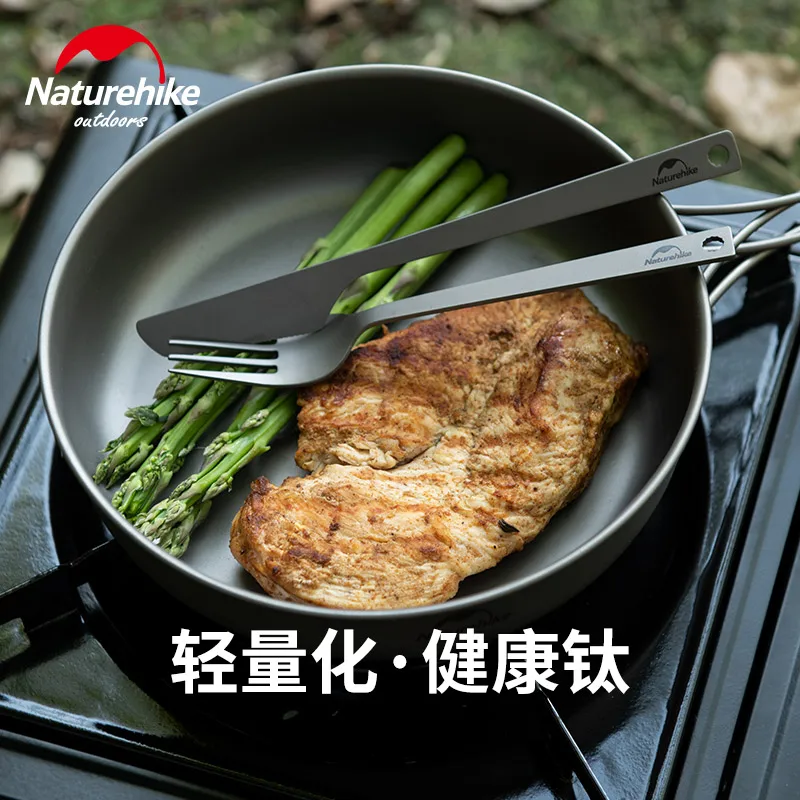 Naturehike 3 в 1 Титановая Ложка вилка нож столовые приборы Наборы с титановый карабин