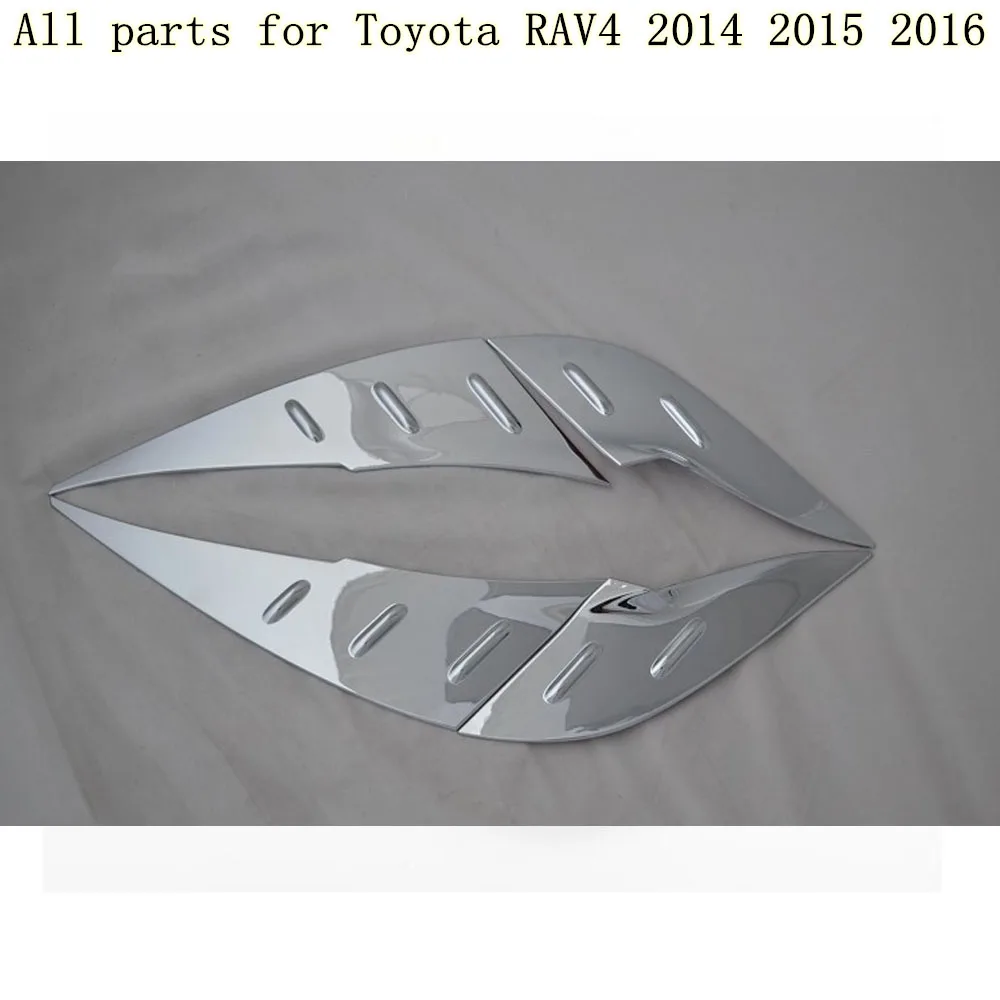 Для Toyota RAV4 2014 2015 2016 автомобильный Стайлинг задний фонарь рамка палка