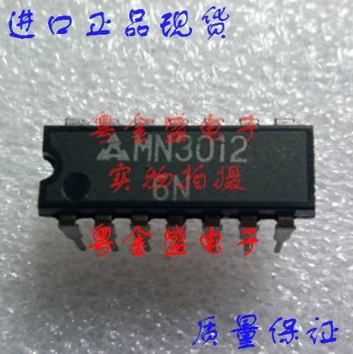 

MN3012 MN301