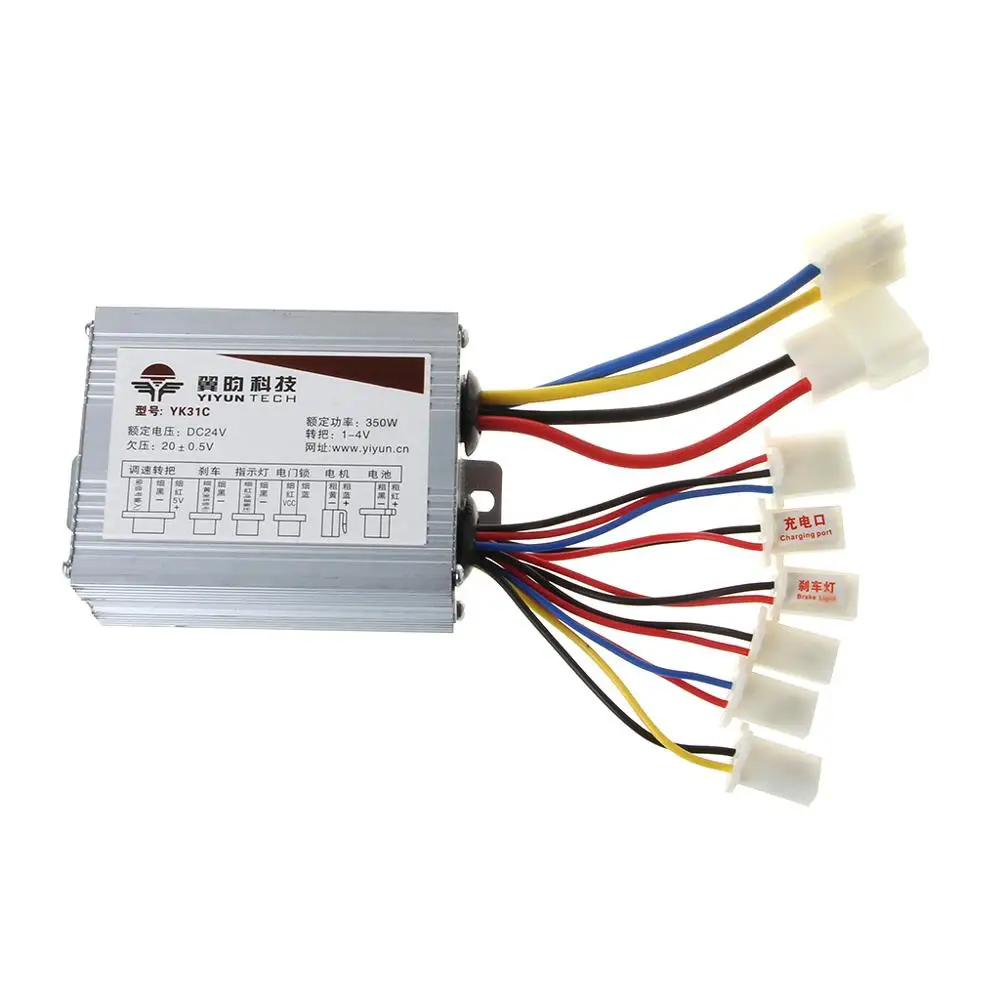 DC24V 350 Вт щеткой контроллер мотор педаль в/выключение Переключатель проводка