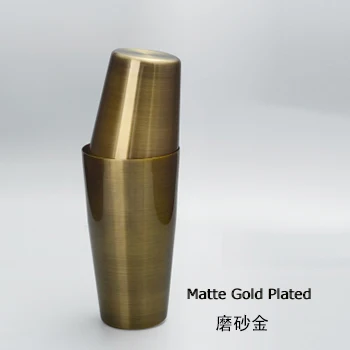 Matte Gold Plated Коктейль, Бостонский шейкер барный коктейль-шейкер Олово/оловянный шейкер из нержавеющей стали - Цвет: Matte Gold Plated