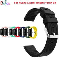 20mm soft silicone watch band for huami xiaomi amazfit youth bit smart watch replacement sport wrist band strap watchband belt