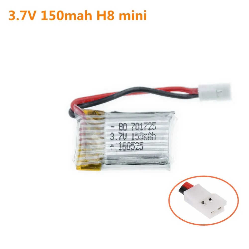 Литий-полимерный аккумулятор 3 7 в 150 мАч для телефона H8 JRC Mini Syma X2 Nihui U207