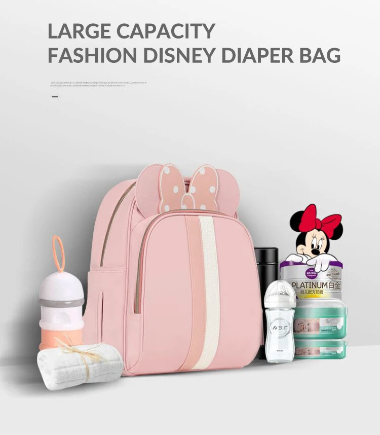 Disney USB Отопление сумка для подгузников Модная мама Материнство переноски большая