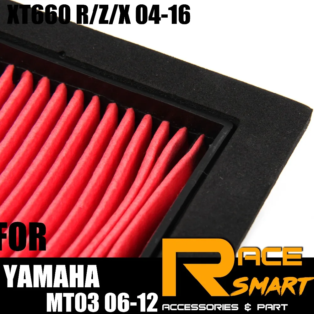 Сменный воздушный фильтр для YAMAHA XT660 R/Z/X 2004 2016 MT03 06 12 MT 03 XT 660 Воздухоочиститель