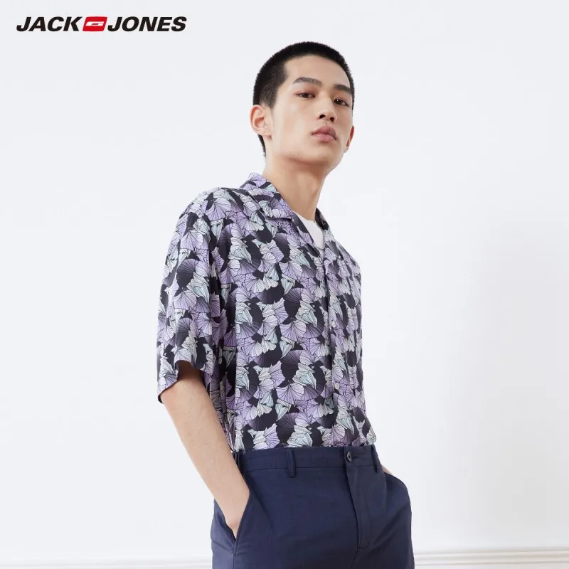 Мужская рубашка с короткими рукавами JackJones из 100% хлопка в контрастном стиле E |