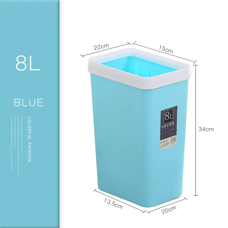 8L blue 8л/12л мусорное ведро прессованная крышка Тип мусорное ведро Кухня Гостиная Туалет мусорное ведро офисная бумажная корзина мусорное ведро дропшиппинг - Цвет: 8L blue