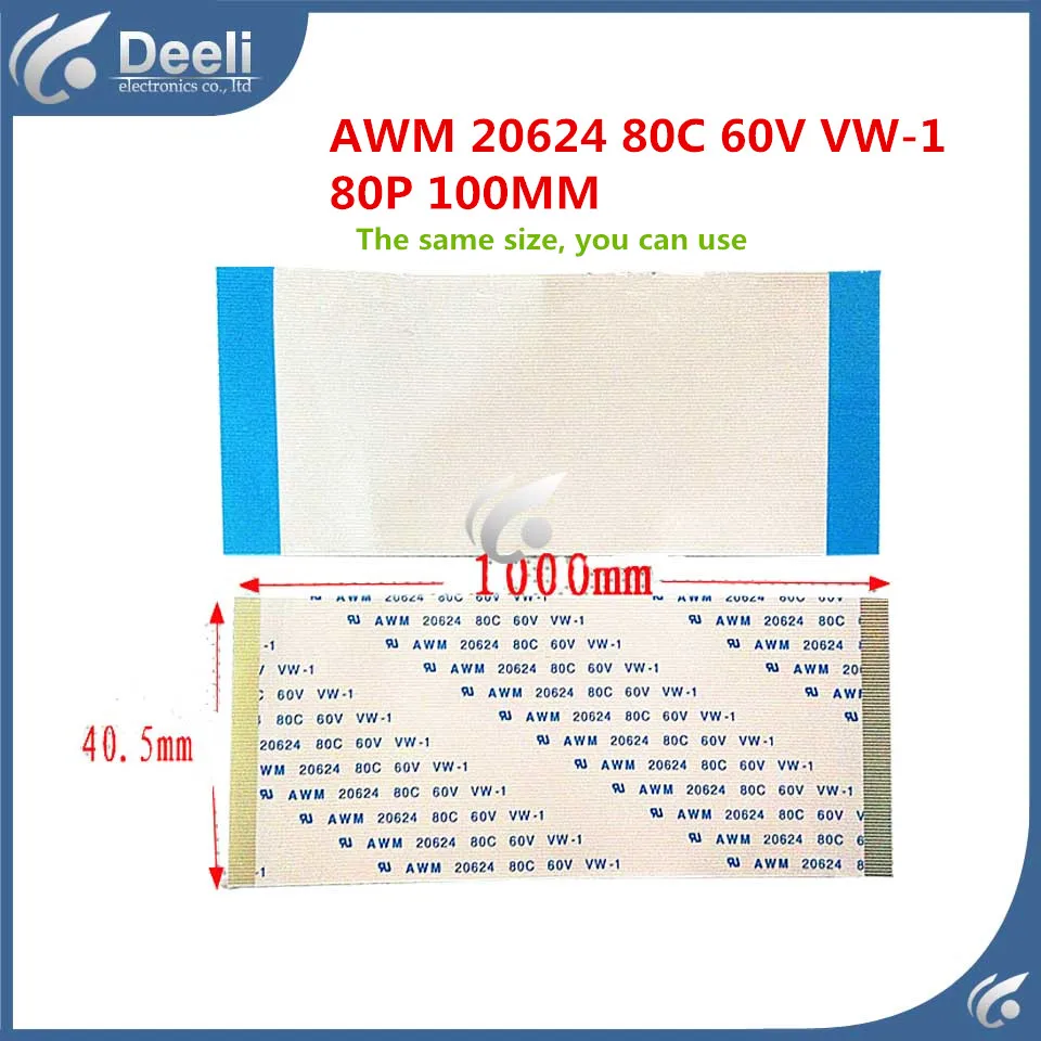 

Новый оригинальный позолоченный ремень AWM 20624 80C 60V VW-1 60P 100 мм, 2 шт./Лот, хорошая работа