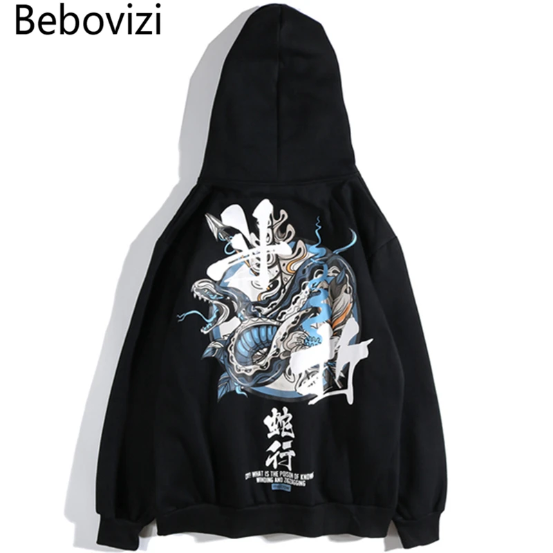 Bebovisi Мужская толстовка в стиле хип-хоп со змеиным принтом, уличная одежда Harajuku, японские толстовки, пуловер из хлопка, осень