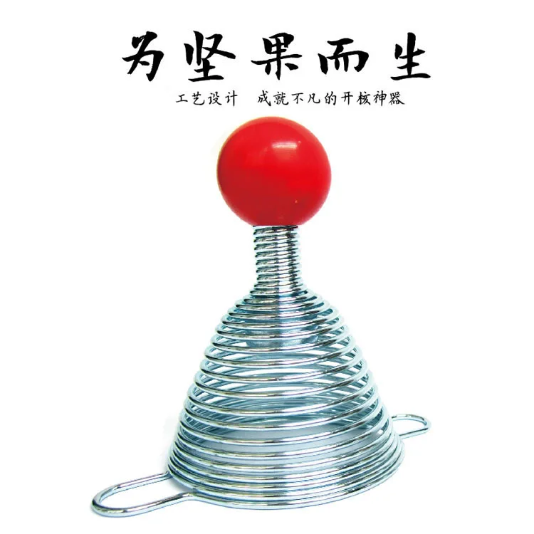 Nut Crackers Open Креативный металлический пружинный Щелкунчик открытый орех артефакт нержавеющая сталь орех крекеры открытый профессиональный орех инструменты - Цвет: Nut Crackers Open