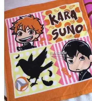 Karasuno Cosplaylegend аниме-волейбол Haikyuu! Hinata shouyou Kodume Kenma Aone Takanobu Nekoma Datekogyo Karasuno полотенце из чистого хлопка - Цвет: Karasuno