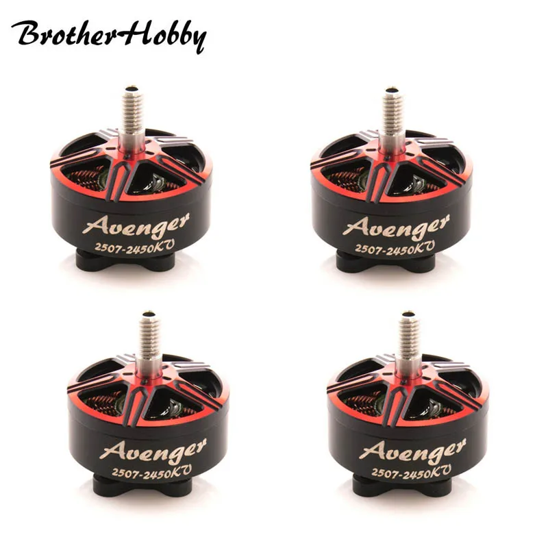 BrotherHobby Мститель 2507 1850KV 2450KV 2700KV 4 6 S бесщеточный двигатель для 7 ''пропеллер RC
