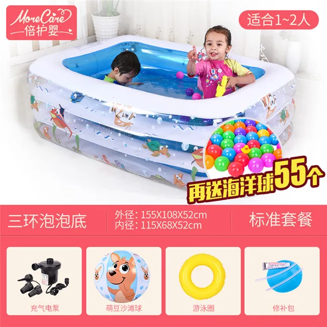155 x 108 x 52 A Детский бассейн из ПВХ, надувной бассейн для семьи, для детей и взрослых, для дома, морской бассейн, уплотненный большой детский бассейн - Цвет: 155 x 108 x 52 A