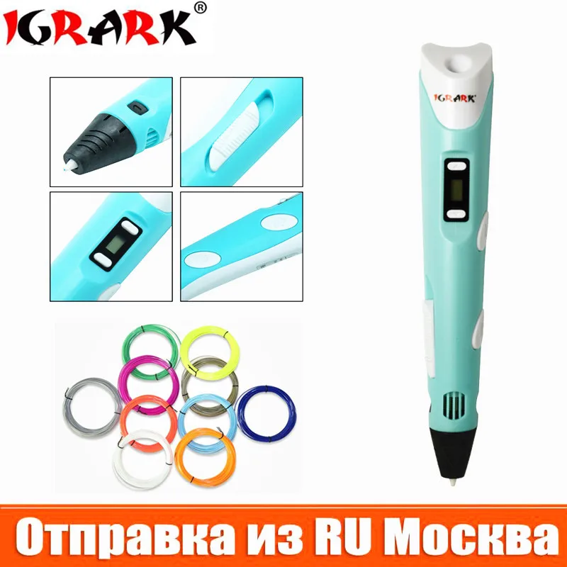 IGRARK 3D Ручки 1,75 мм ABS PLA DIY умная 3D Ручка 3D печать принтер Ручка 3 D Ручка лучший подарок на день рождения для детей