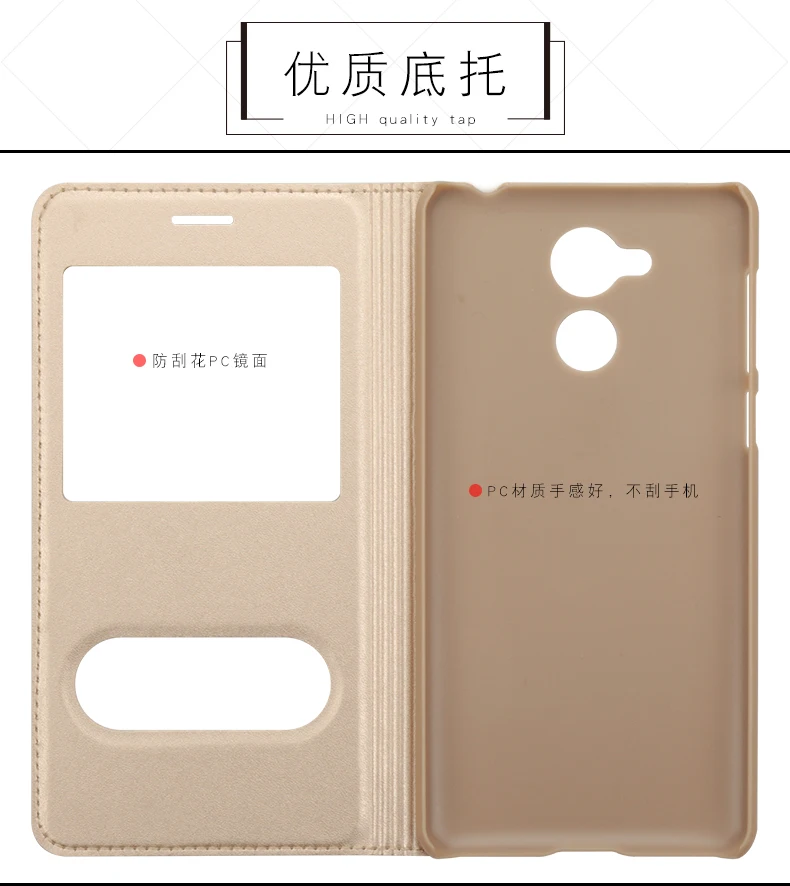 Чехол для huawei Honor 6C Pro, роскошный чехол Honor6C Pro из искусственной кожи, флип-чехол для huawei Honor 6 C Pro, чехол для телефона, откидная крышка