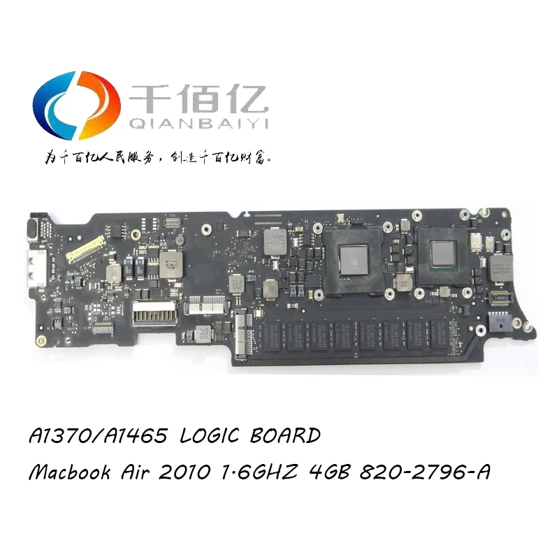 Распродажа A1370 1370 ноутбук замена лоджик борд для Apple MacBook Air 1" Mid 2010 1,6 ГГц 4 Гб Оперативная память 820-2796-A 820 2796 661-5796