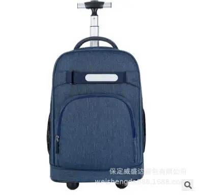 Рюкзак для путешествий 18 дюймов детский на колесах | Багаж и сумки