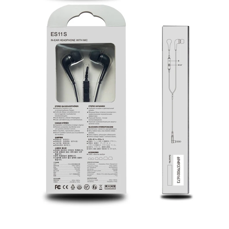 Наушники вкладыши Soundmagic es11s проводные наушники с сильным голосовым управлением