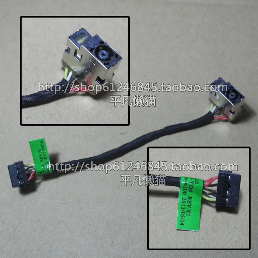 

Free shipping For HP 14-E023TX Power Interface Power Headband Cable