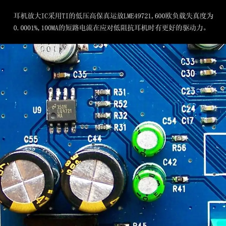 SA9227 + CS4398 24BIT/192 кГц PCM/DSD HIFI USB DAC аудиодекодер HiFi усилитель для наушников|headphone amp