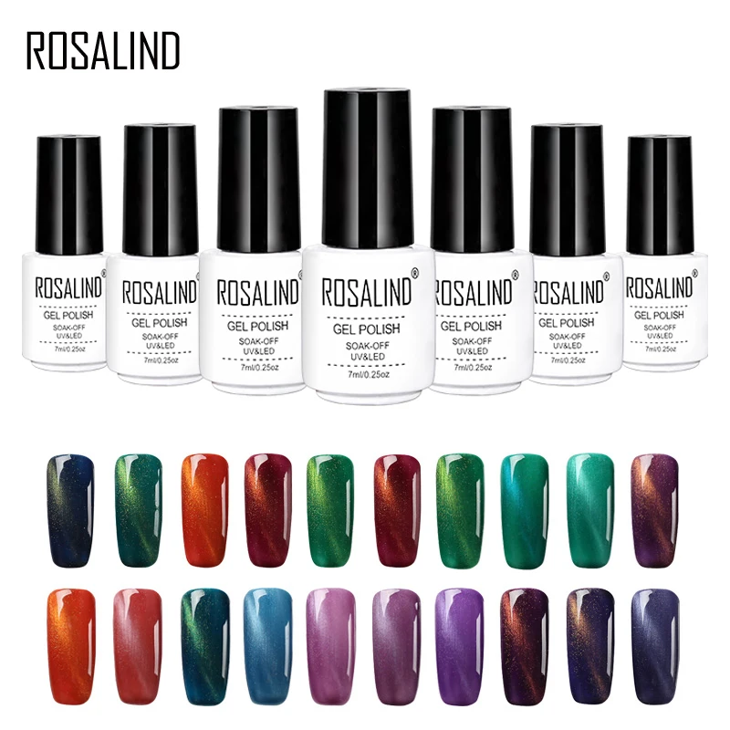 Гель ROSALIND 1S 7 мл УФ набор гель лаков для ногтей лаки маникюра праймер наращивания