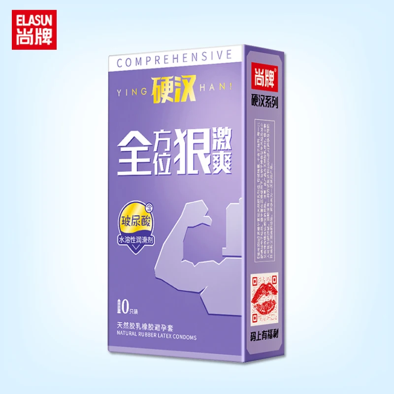 Секс презервативы Elasun 10 шт. ультратонкие с гиалуроновой кислотой 3 типа секс